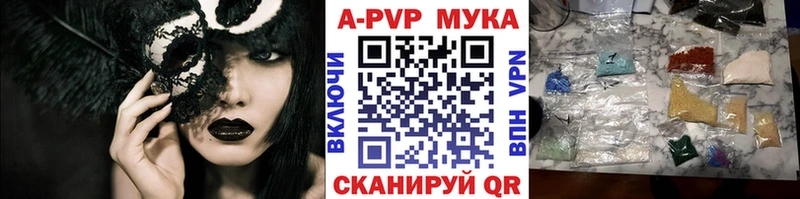 ссылка на мегу сайт  Калининец  А ПВП СК 