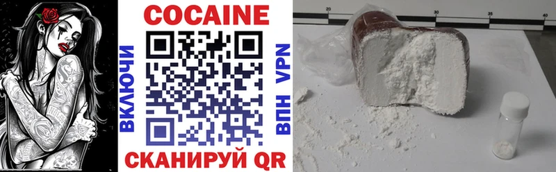 COCAIN 98%  Калининец 