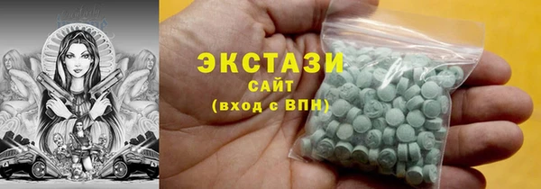 меф Тавда