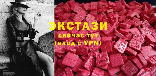 мяу мяу мука Новодвинск