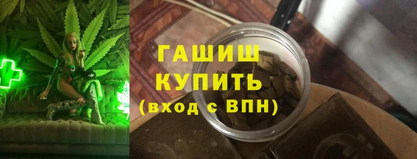 MESCALINE Верхний Тагил