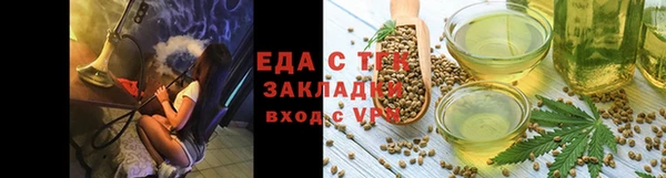 спиды Дмитриев