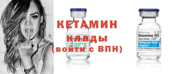 прущие грибы Новокубанск