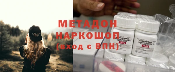 2c-b Новозыбков