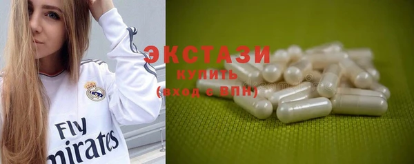 мяу мяу мука Новодвинск