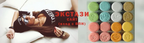 хмурый Сясьстрой