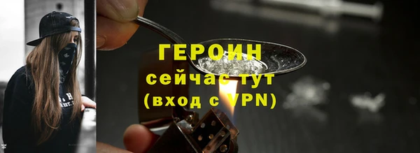 мяу мяу мука Новодвинск