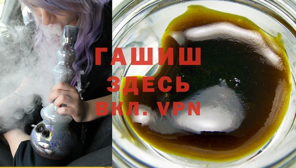 шишки Алапаевск