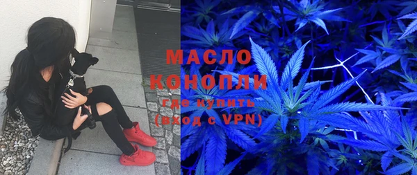 PSILOCYBIN Дмитров