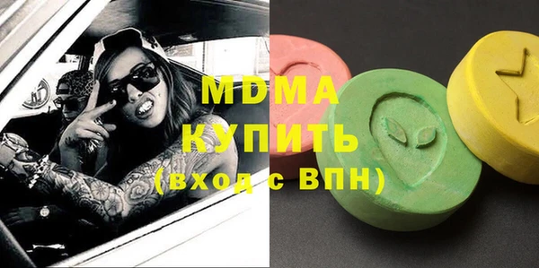 марки lsd Тайга