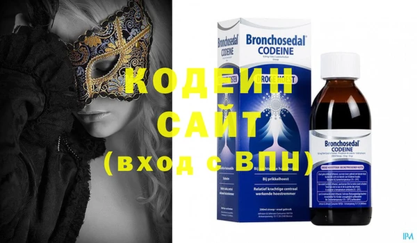 2c-b Новозыбков