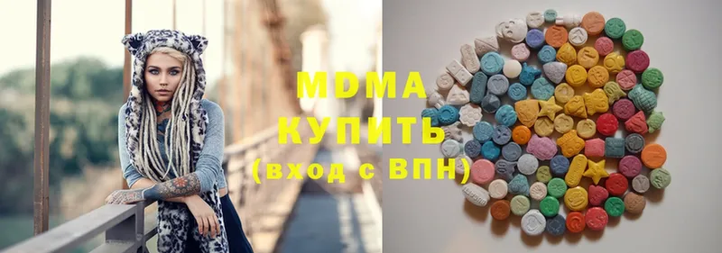 нарко площадка формула  Калининец  MDMA VHQ  МЕГА зеркало 