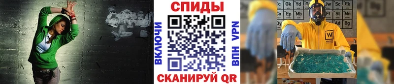 что такое   Калининец  Метамфетамин мет 