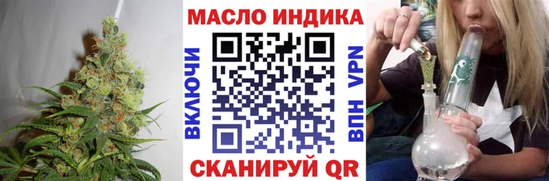 Дистиллят ТГК концентрат  Калининец 